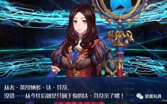 国内品牌Hobbymax获日本Fate手游授权？国人的FGO手办来啦！
