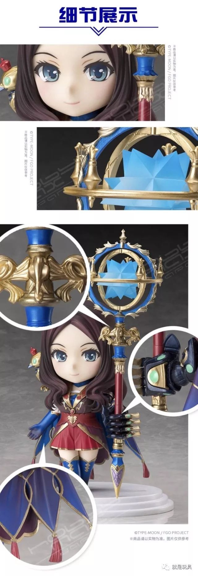 国内品牌Hobbymax获日本Fate手游授权？国人的FGO手办来啦！