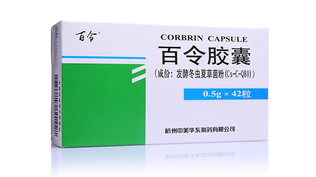 百令胶囊十大功效解析：补肾益肺强身健体