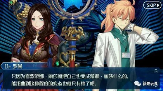 国内品牌Hobbymax获日本Fate手游授权？国人的FGO手办来啦！
