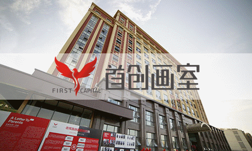 美术生！凭联考分数，你能上多大学？