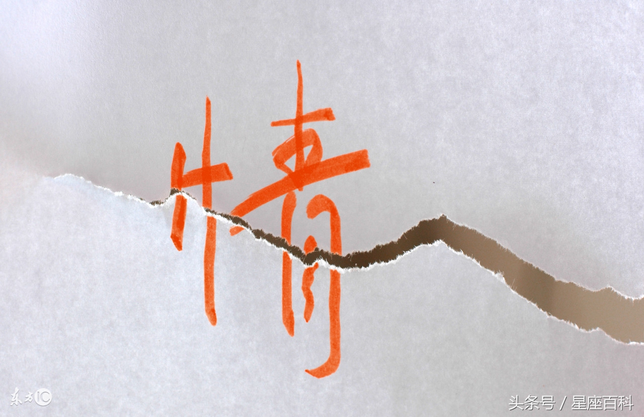 十二星座男一旦「吃醋」，会有这种表现！