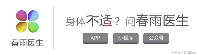 “拍X光对身体有害”，你信了吗？