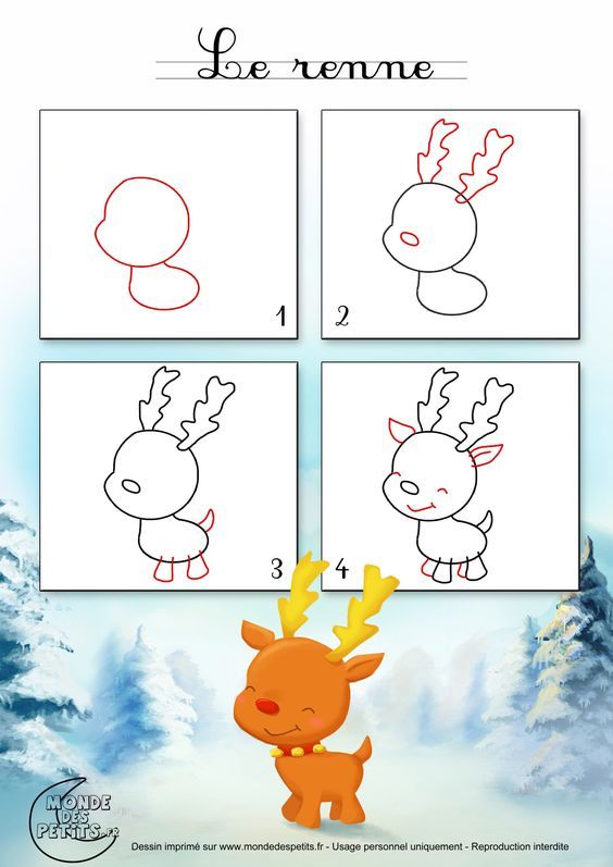 儿童简笔画教程：圣诞节都快到了，难道这些你还不会画？快学起来