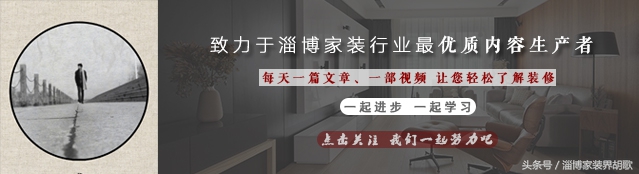 晒晒婚房装修，就是任性、花9000元打造我家的衣帽间！不输范冰冰