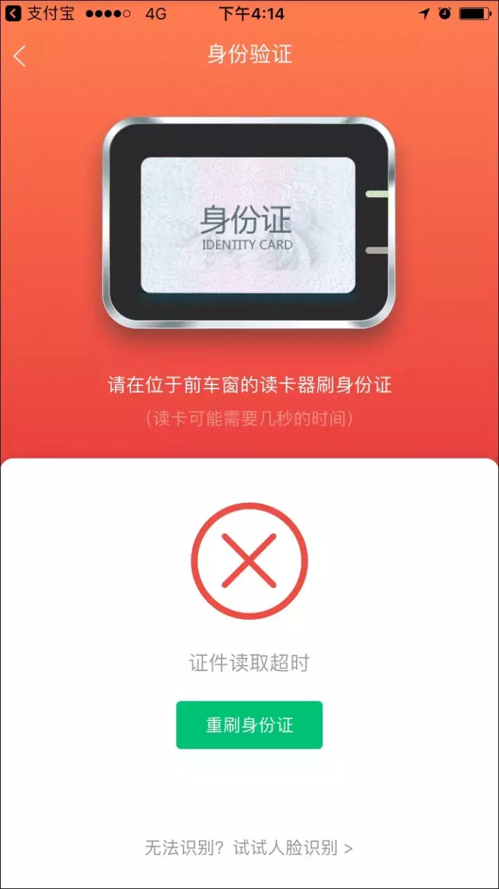 买不起车怎么办，共享汽车完全使用手册走你！
