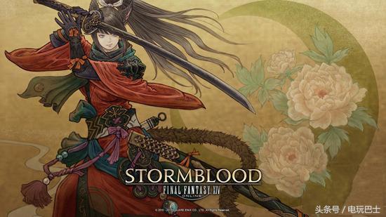 深度挖掘 最終幻想14武士的絕招名稱都有哪些含義 天天看點