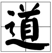 蒋勋：一字一世界，一语一乾坤