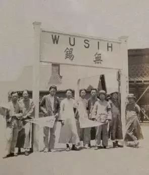 你们想考的清华，拼音为什么是Tsinghua University？