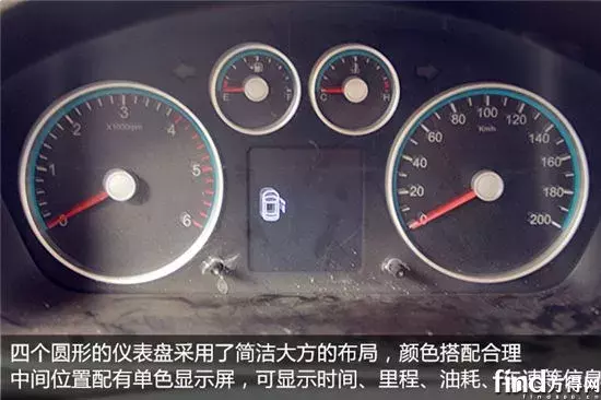 空间比竞品大！油耗低！还能改房车！解析欧系轻客黑马福田图雅诺