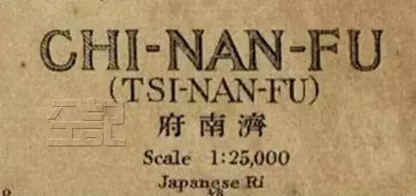 你们想考的清华，拼音为什么是Tsinghua University？