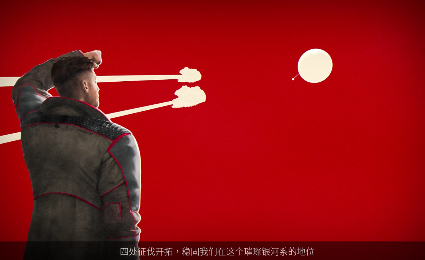 枫评游戏之《无尽太空2》：这是一款可以把新手逼疯的好游戏！