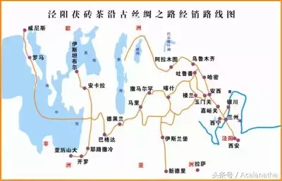为何当年陕西的首富会出在三原、泾阳而不是在西安府城?
