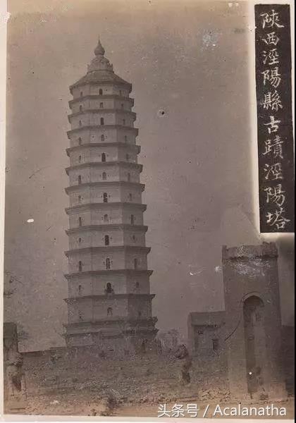 为何当年陕西的首富会出在三原、泾阳而不是在西安府城？