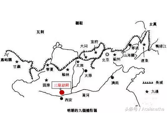 为何当年陕西的首富会出在三原、泾阳而不是在西安府城?