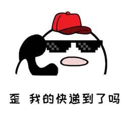 转需！2018年度广东省初级会计专业技术资格考试报名咨询电话大全