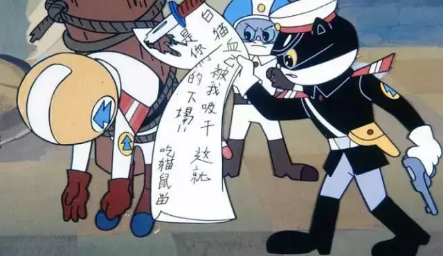 黑猫警长的故事在线听寓意 _飞翔号