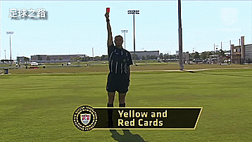 足球裁判规则及手势(足球场上常见的裁判手势和信号)