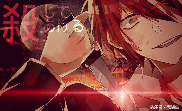 动漫中的那些抖s! 你觉得谁更有魅力!