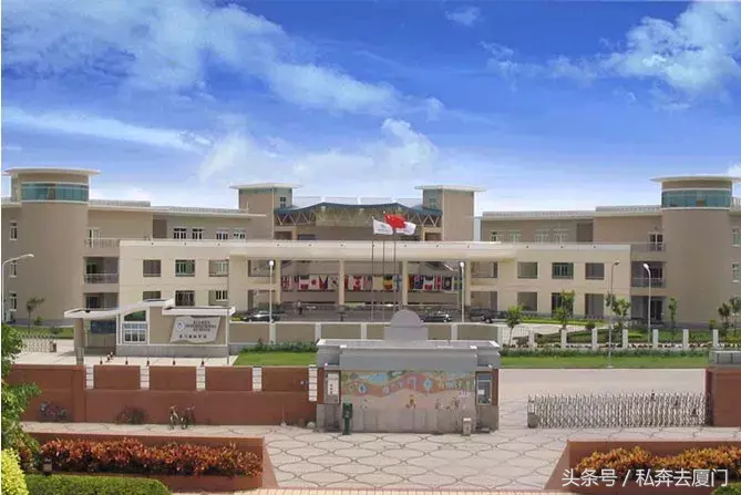 厦门10大贵族小学曝光！最贵18万！我只配给孩子拎包……
