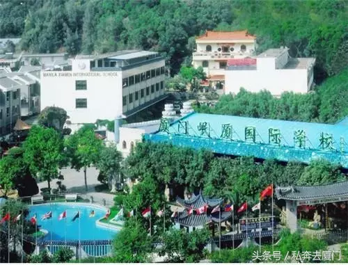 厦门10大贵族小学曝光！最贵18万！我只配给孩子拎包……