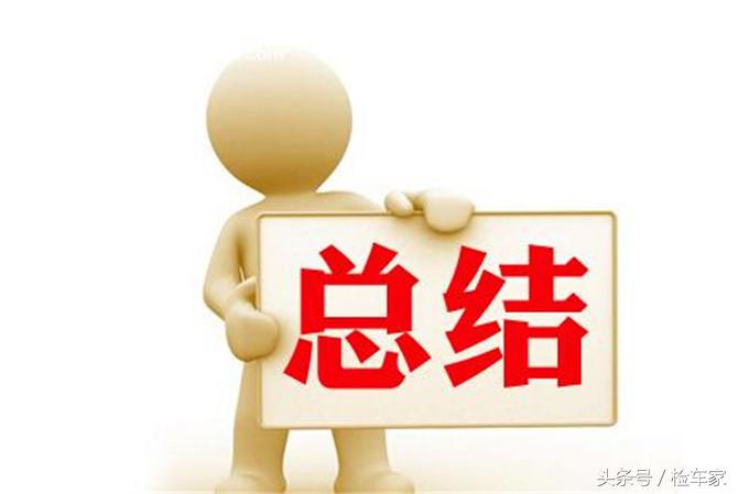 新车加价，二手不愁“嫁”，7年霸道保值率为啥这么高