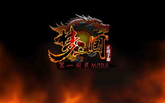 赠你12条梦三国小技巧，不收藏你可别后悔！