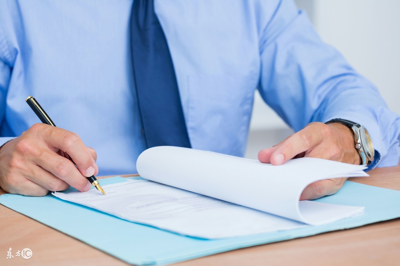 最高法院：不同情形下，如何确定合同履行地，进而确定法院管辖