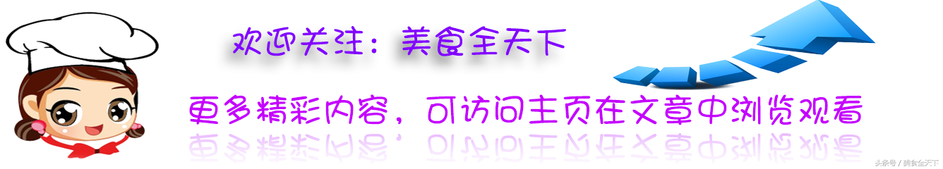 如何制作美味披萨？家庭版做法大揭秘