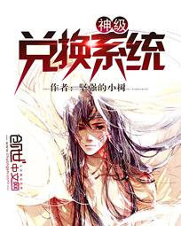 10本仙侠流经典小说推荐，每本超过500万字书荒必备，你看过几本