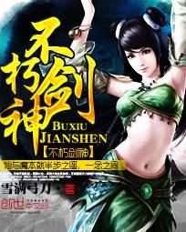10本仙侠流经典小说推荐，每本超过500万字书荒必备，你看过几本