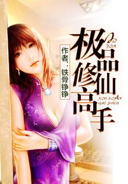 10本仙侠流经典小说推荐，每本超过500万字书荒必备，你看过几本