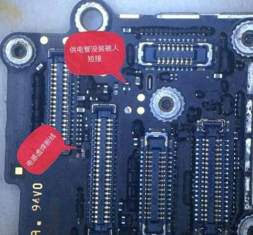 iPhone摄像头黑屏故障原因及解决方法