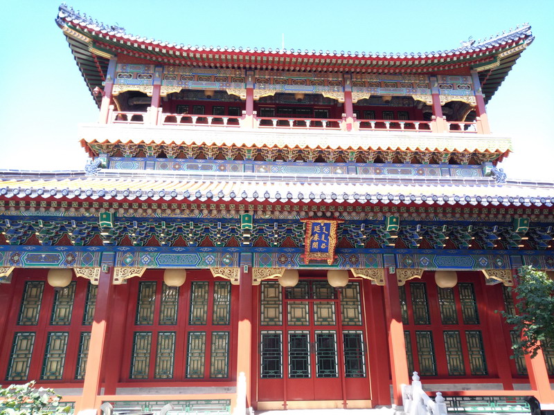 被大火烧掉的建福宫花园现在是什么样子