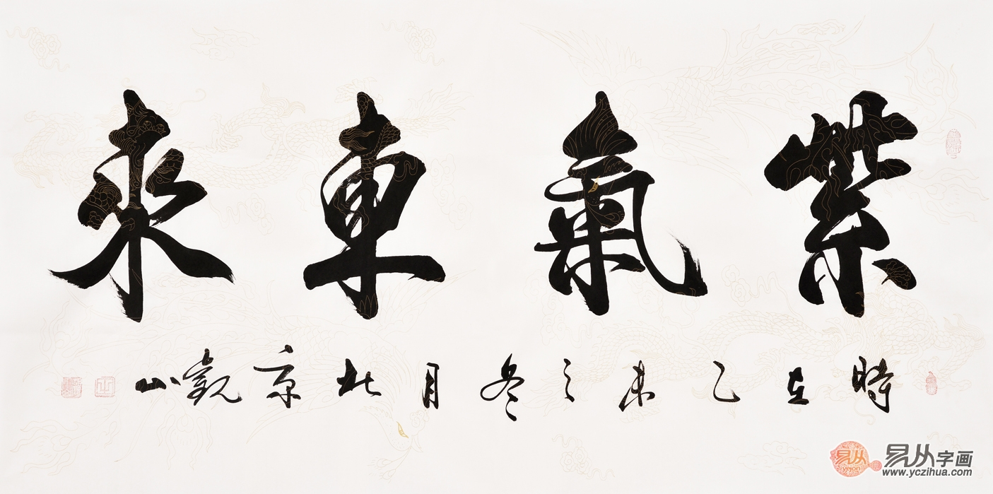 朋友乔迁新居送什么礼物好（朋友乔迁新居送什么绿植比较好）