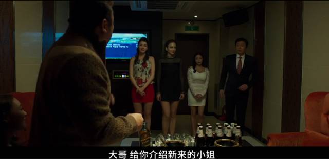 韩国又出了部十九禁，一个黑警的光明和温度！