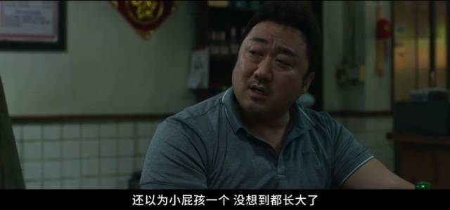 韩国又出了部十九禁，一个黑警的光明和温度！