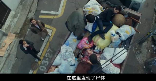 韩国又出了部十九禁，一个黑警的光明和温度！