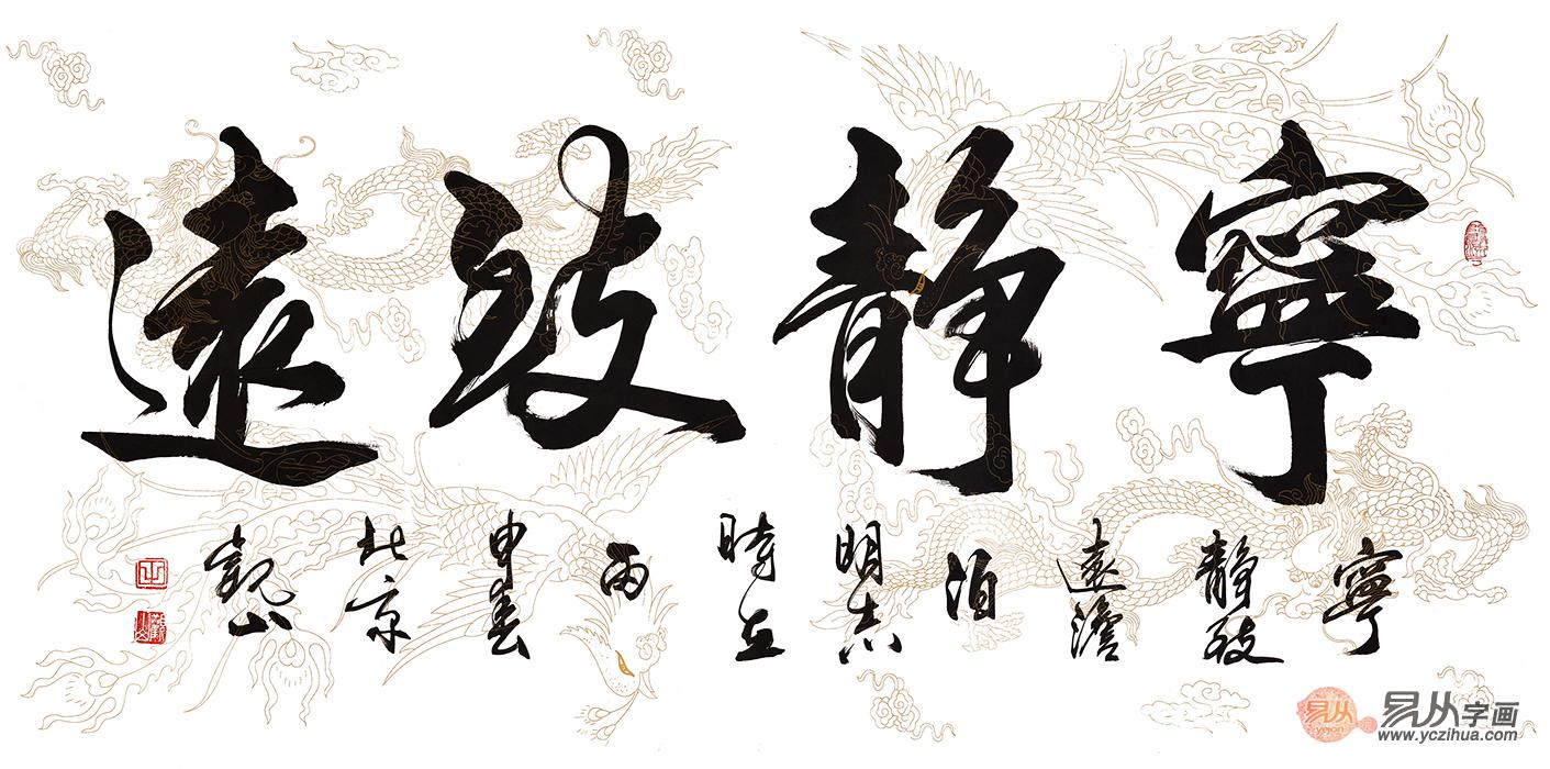 朋友乔迁新居送什么礼物好（朋友乔迁新居送什么绿植比较好）