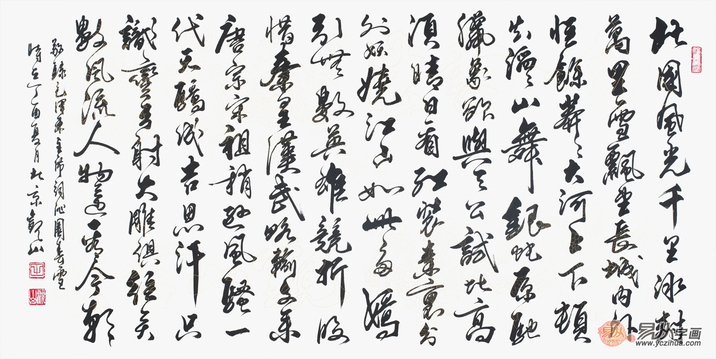 朋友乔迁新居送什么礼物好（朋友乔迁新居送什么绿植比较好）