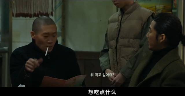 韩国又出了部十九禁，一个黑警的光明和温度！