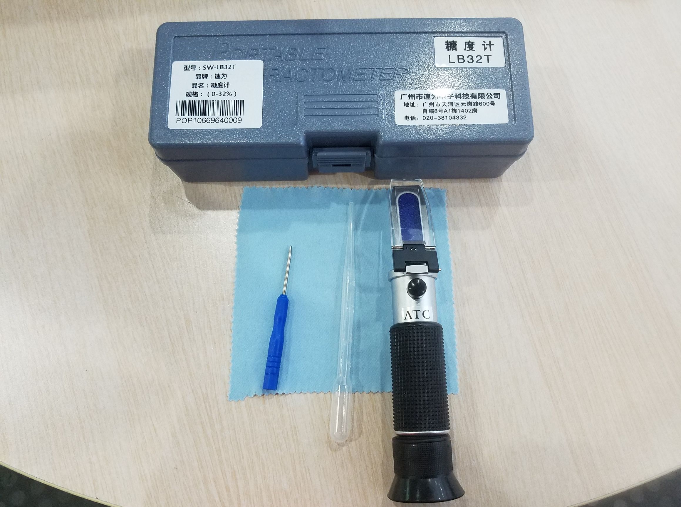 云南高原的“丑苹果”PK新疆阿克苏的冰糖心，哪个更胜一筹呢？