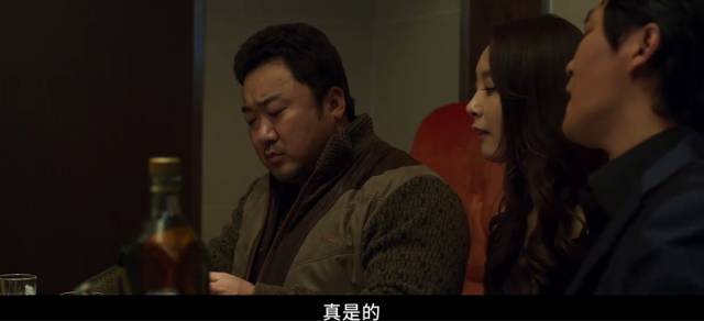 韩国又出了部十九禁，一个黑警的光明和温度！