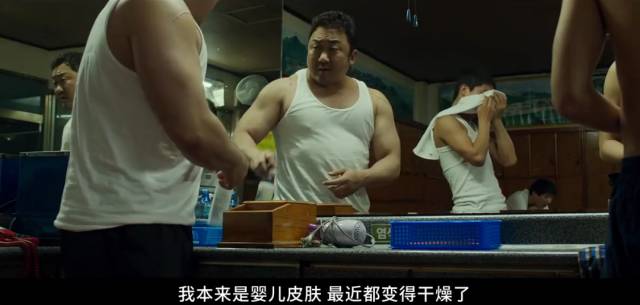 韩国又出了部十九禁，一个黑警的光明和温度！