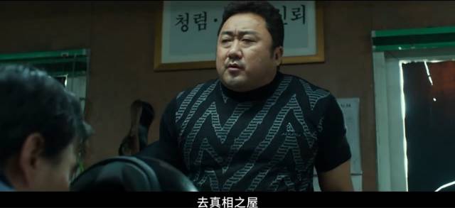 韩国又出了部十九禁，一个黑警的光明和温度！