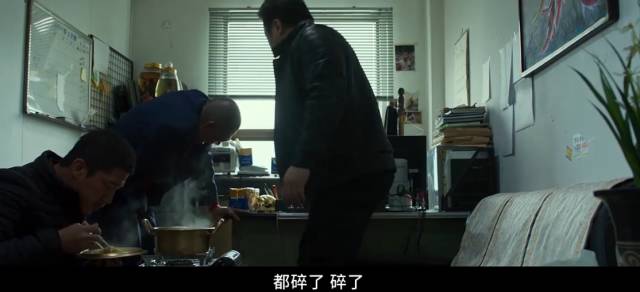 韩国又出了部十九禁，一个黑警的光明和温度！