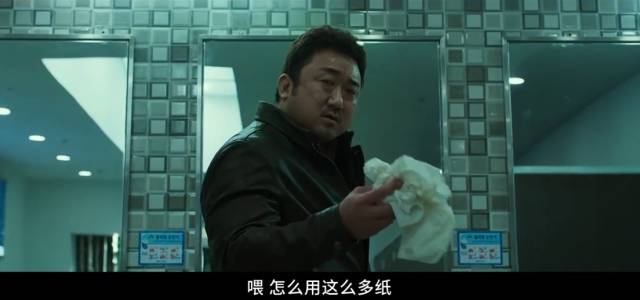 韩国又出了部十九禁，一个黑警的光明和温度！