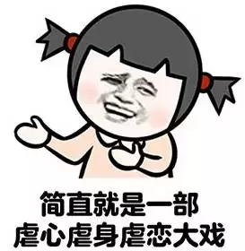 连不上车载蓝牙的给我站出来！戳这里!