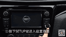 连不上车载蓝牙的给我站出来！戳这里!