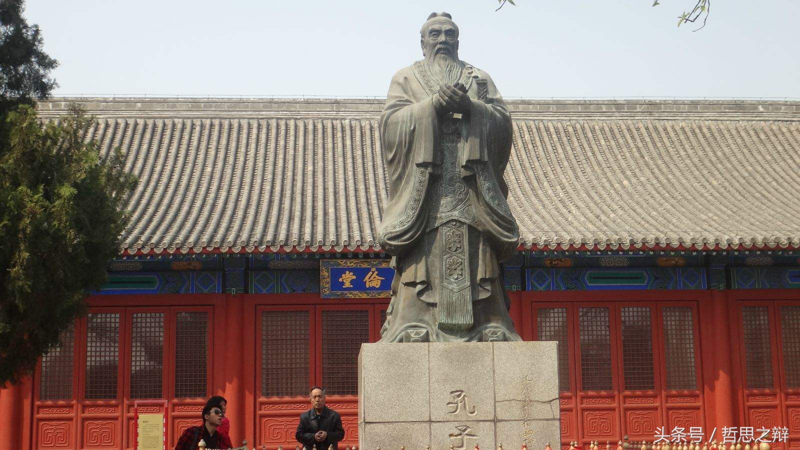 朱熹，是南宋时的大儒，为什么在明代后几乎取代了孔子的地位？